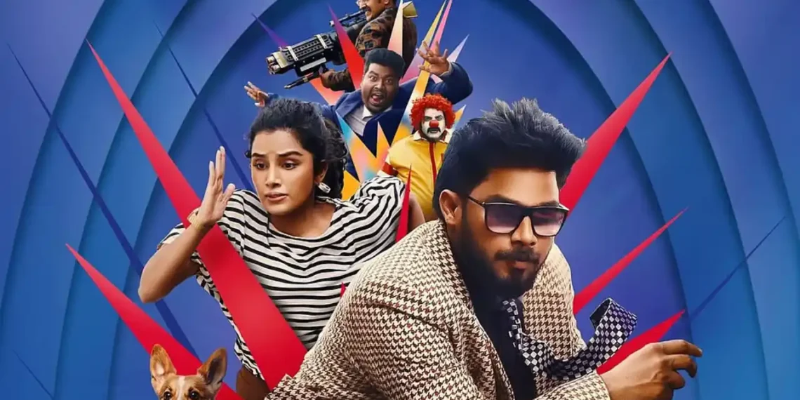 The Pet Detective is streaming on ZEE5 Streaming From: 28 November 2025 A light-hearted comedy-thriller about a quirky detective solving bizarre pet-related mysteries.